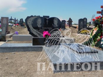 Памятник двойной № 98