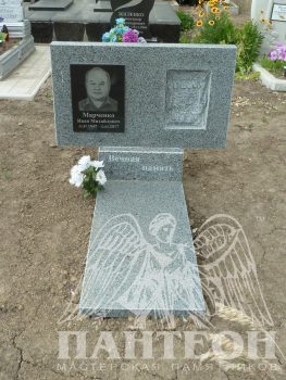 Памятник двойной № 99