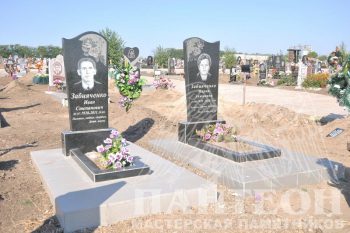Памятник двойной № 30