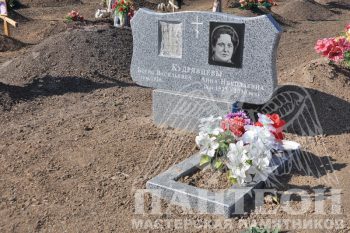 Памятник двойной № 32