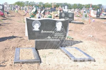 Памятник двойной № 33