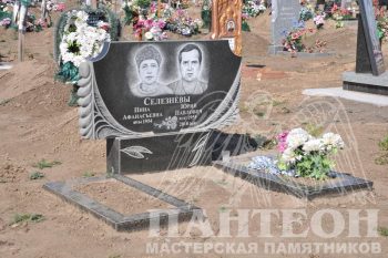 Памятник двойной № 34