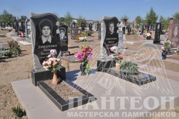 Памятник двойной № 35