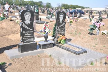 Памятник двойной № 37