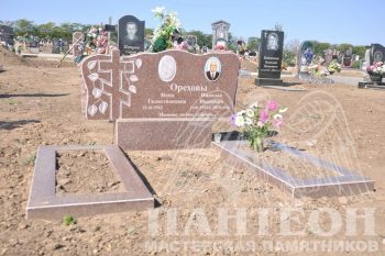 Памятник двойной № 39