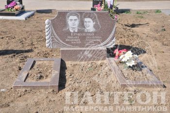 Памятник двойной № 40