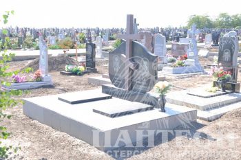 Памятник двойной № 41