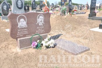 Памятник двойной № 43