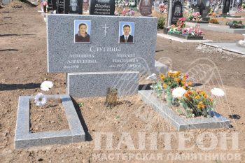 Памятник двойной № 45