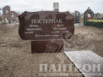 Памятник двойной № 47