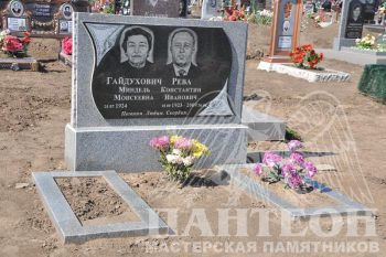 Памятник двойной № 50