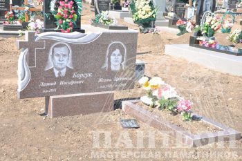 Памятник двойной № 54