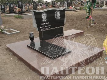 Памятник двойной № 56