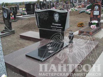 Памятник двойной № 57