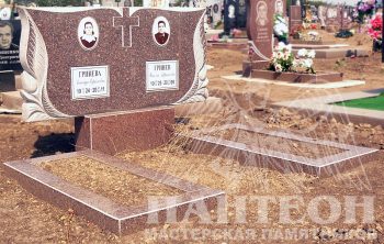 Памятник двойной № 61