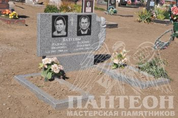 Памятник двойной № 62