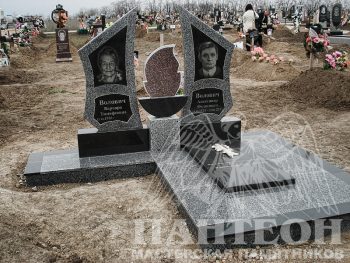 Памятник двойной № 64