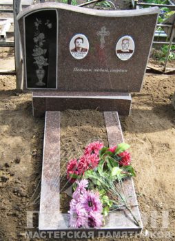 Памятник двойной № 73