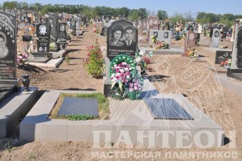 Памятник двойной № 77