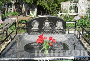 Памятник двойной № 78