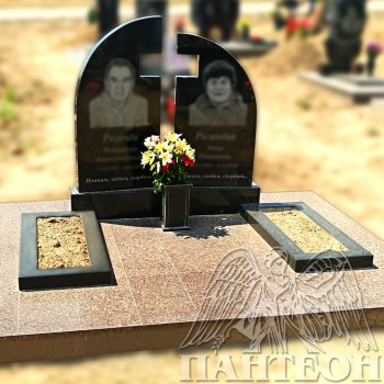 Памятник двойной № 115