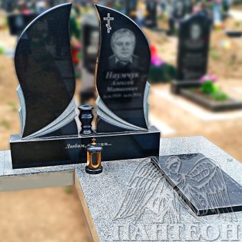 Памятник двойной № 118