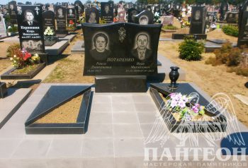 Памятник двойной № 106