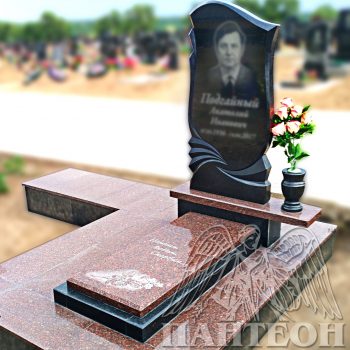 Памятник двойной № 119