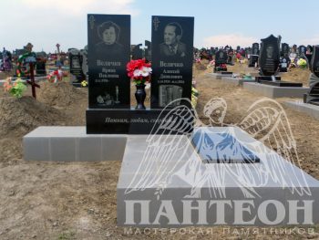 Памятник двойной № 97
