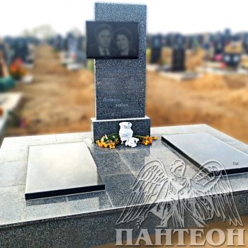 Памятник двойной № 134