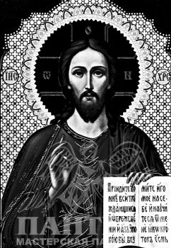 Гравировка лика Иисуса