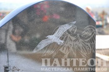 Пример гравировки 13