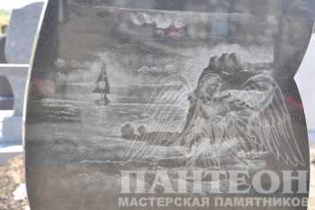Пример гравировки 22