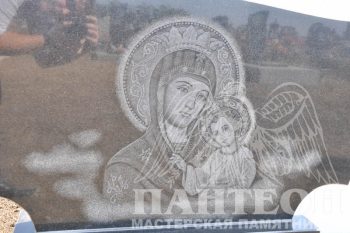 Пример гравировки 31