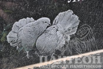 Пример гравировки 33