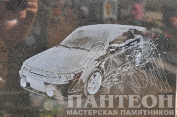 Пример гравировки 37