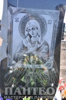 Пример гравировки 39
