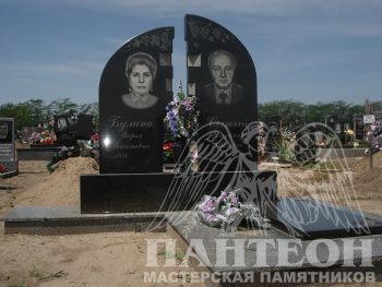 Мемориальный комплекс № 25