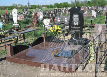 Мемориальный комплекс № 35