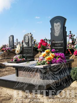 Мемориальный комплекс № 47