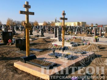 Мемориальный комплекс № 50