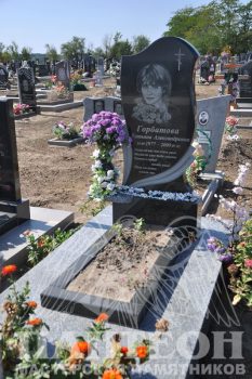Памятник одинарный № 135