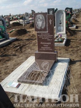 Памятник одинарный № 132