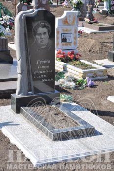 Памятник одинарный № 130