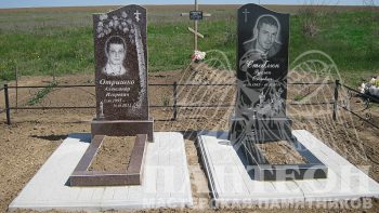 Памятник одинарный № 127