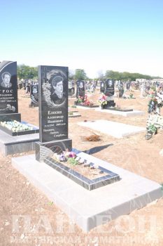 Памятник одинарный № 125