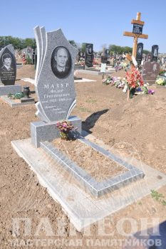 Памятник одинарный № 123