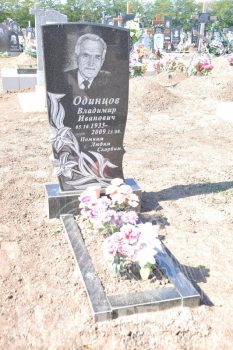 Памятник одинарный № 115
