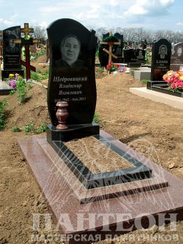 Памятник одинарный № 209