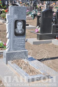 Памятник одинарный № 104